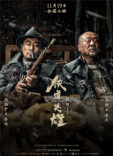 亚洲精品一区二区三区四区五区