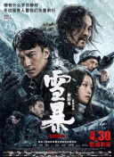 精品国产麻豆