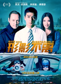 精品国产麻豆
